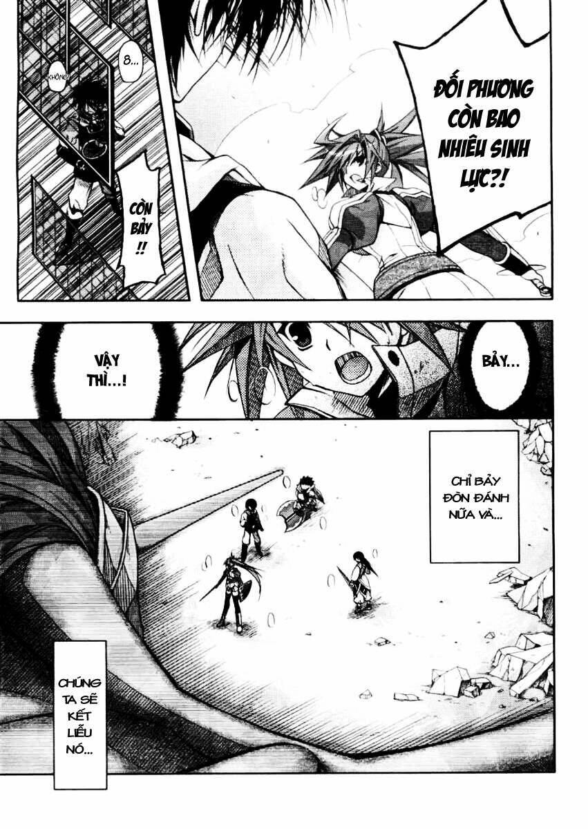 shina dark chapter 14 7