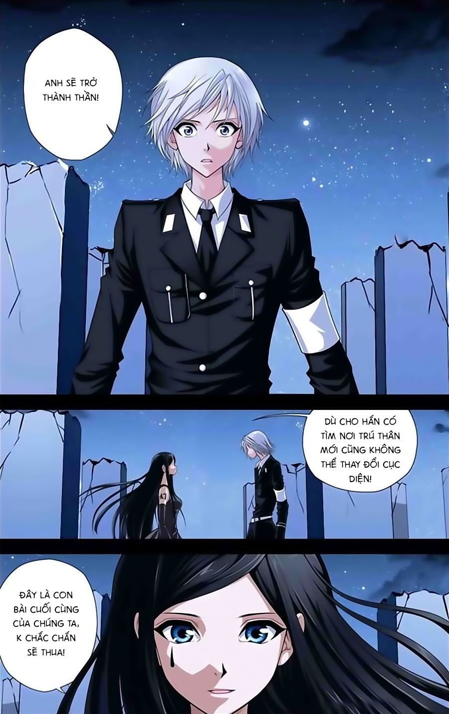 thâu tinh cửu nguyệt thiên chapter 369 5