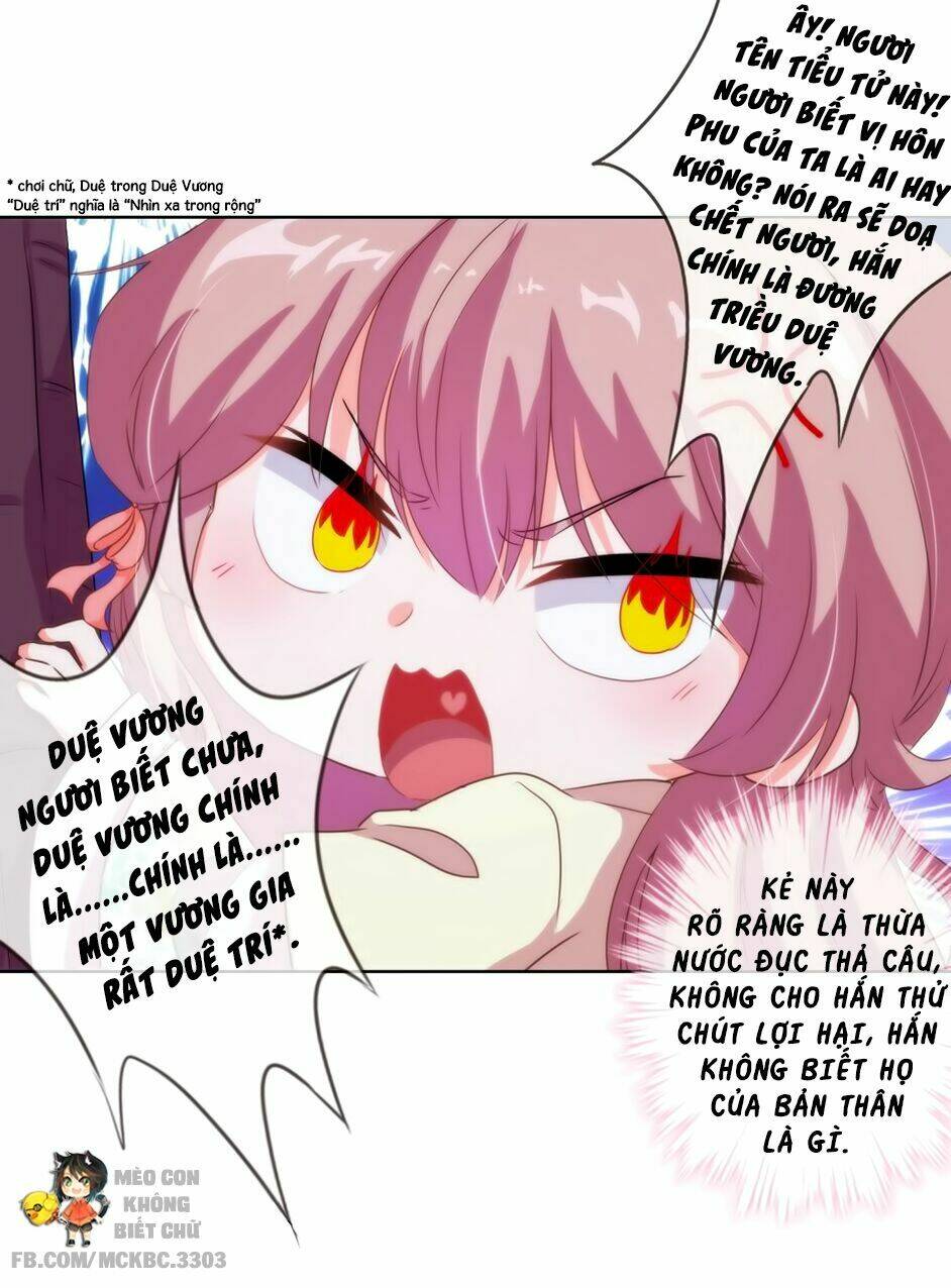 ồ, sủng phi đại nhân của ta chapter 7 13