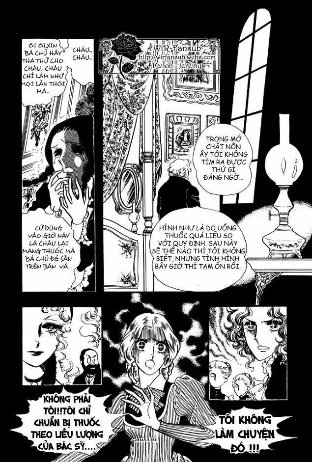 orpheus no mado chapter 2 35