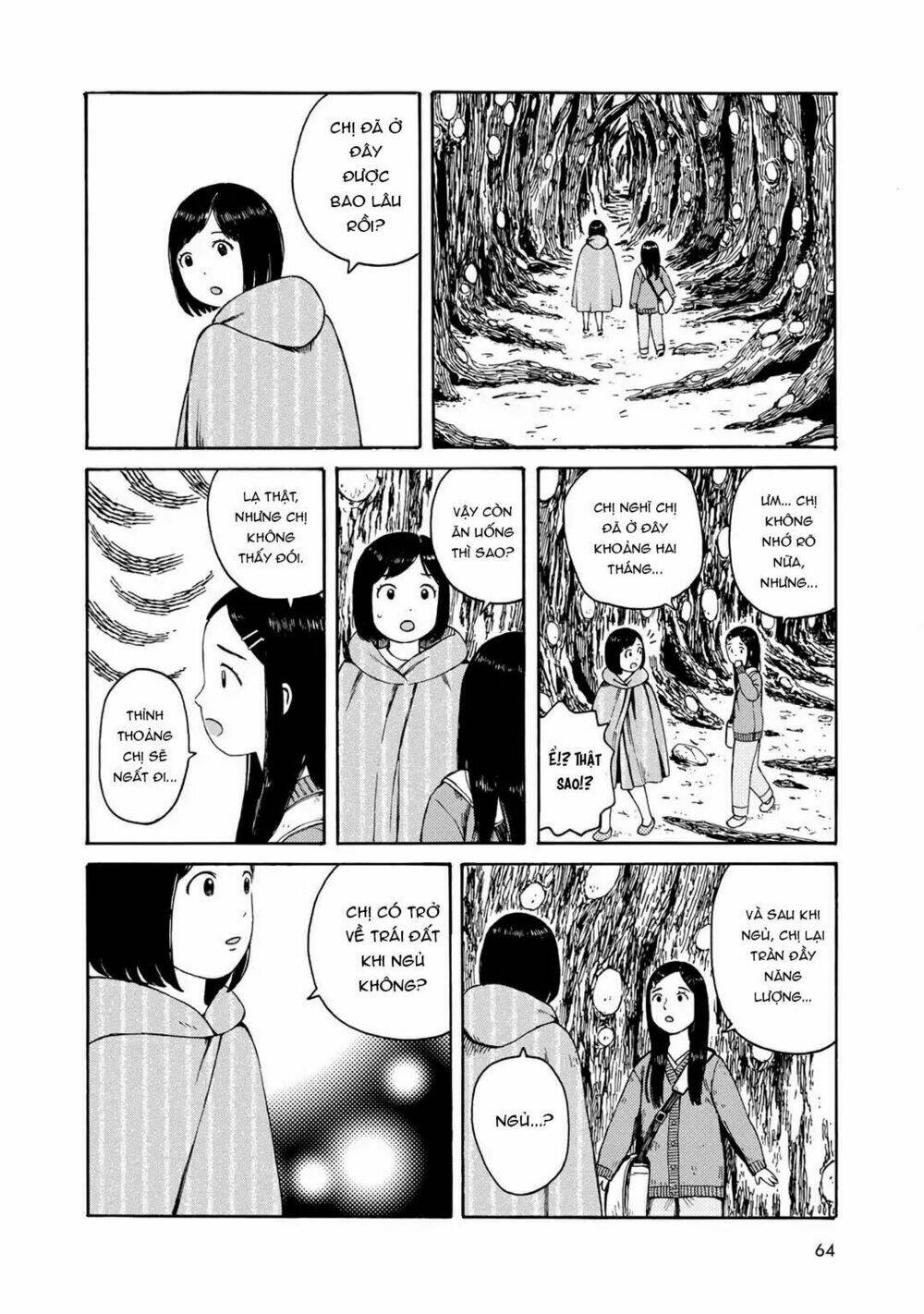wakusei closet chapter 3 14