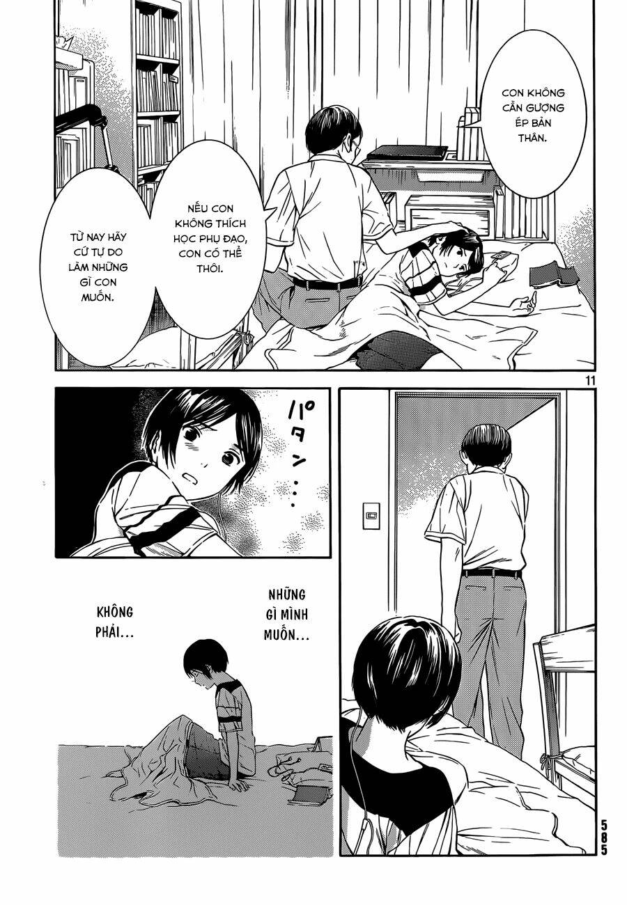sakurasaku syndrome chapter 15 12