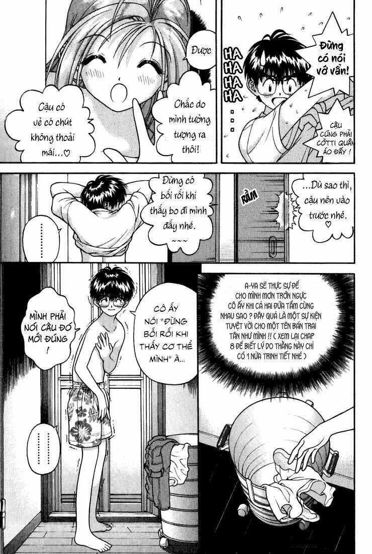 gakuen heaven chapter 17 4