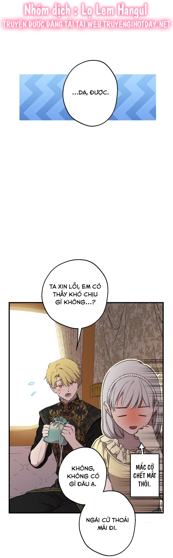 những kẻ mạnh nhất thế giới đều bám lấy tôi chapter 110.1 32