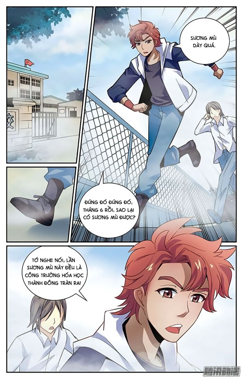 hình nhân đế quốc chapter 13 2