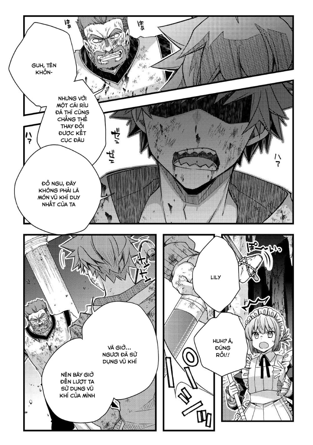 yankee wa isekai de seirei ni aisaremasu chapter 40 14