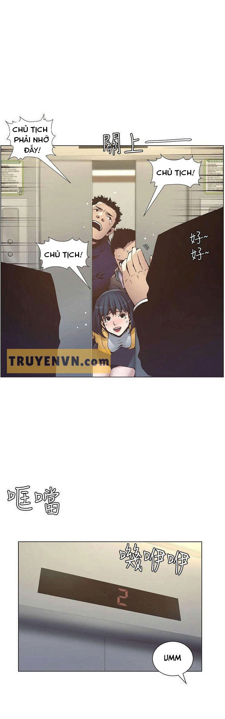 cha dượng chapter 12 8