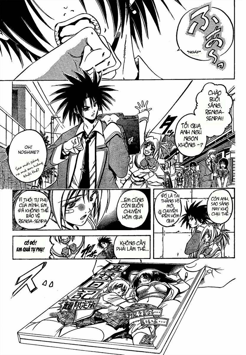 holy talker chapter 2 6