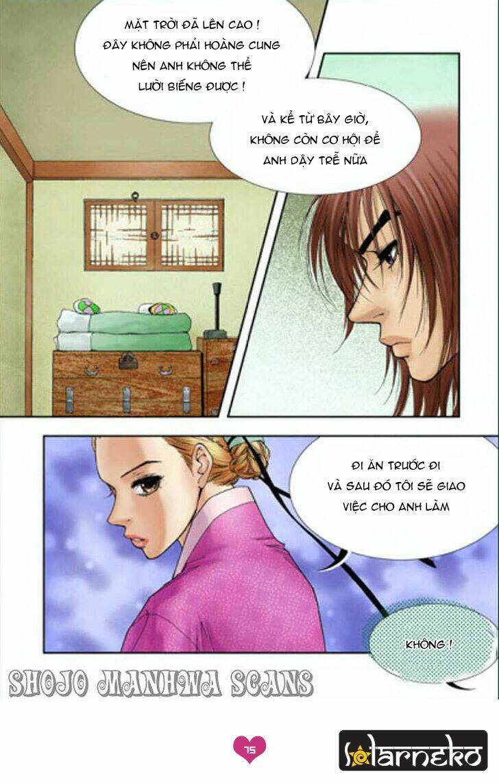 lingerie chapter 3 15