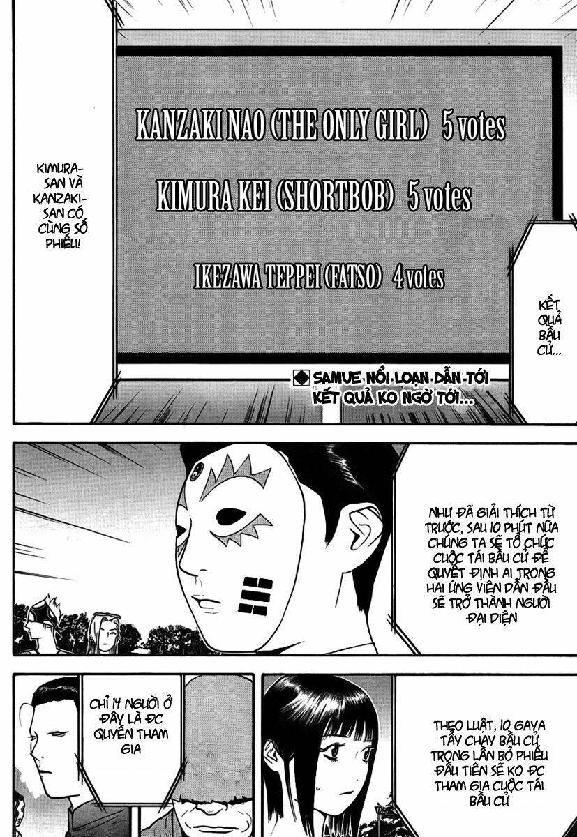 liar game chapter 130 2