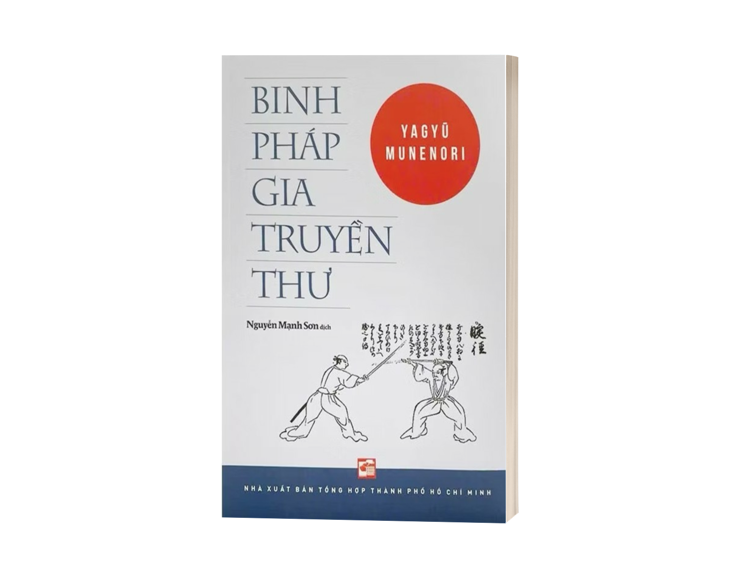 Sách Binh Pháp Gia Truyền Thư