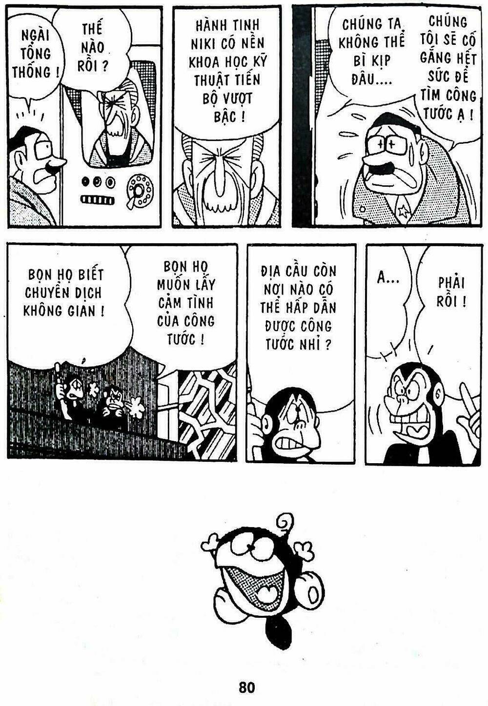 21 emon - hiệp sĩ thế kỉ 21 chapter 4 16