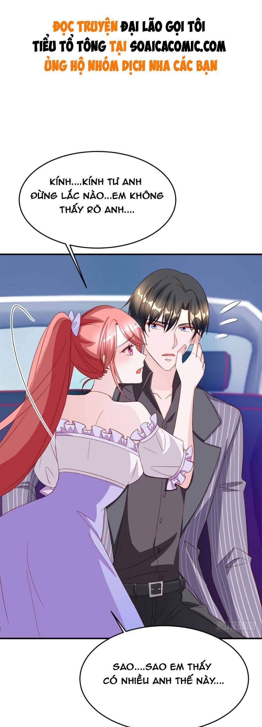 đại lão gọi tôi tiểu tổ tông chapter 72 1