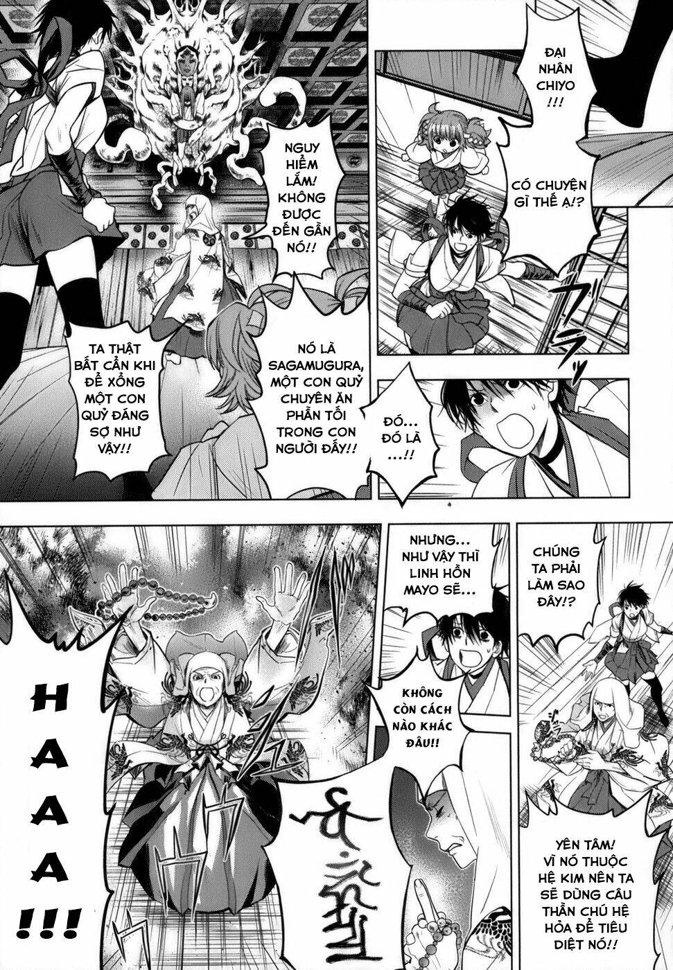 urasai chapter 0 24