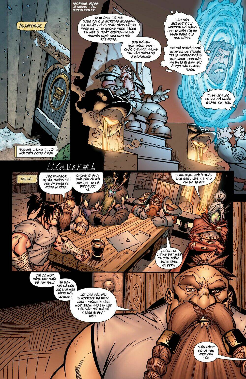 world of warcraft chapter 11 12