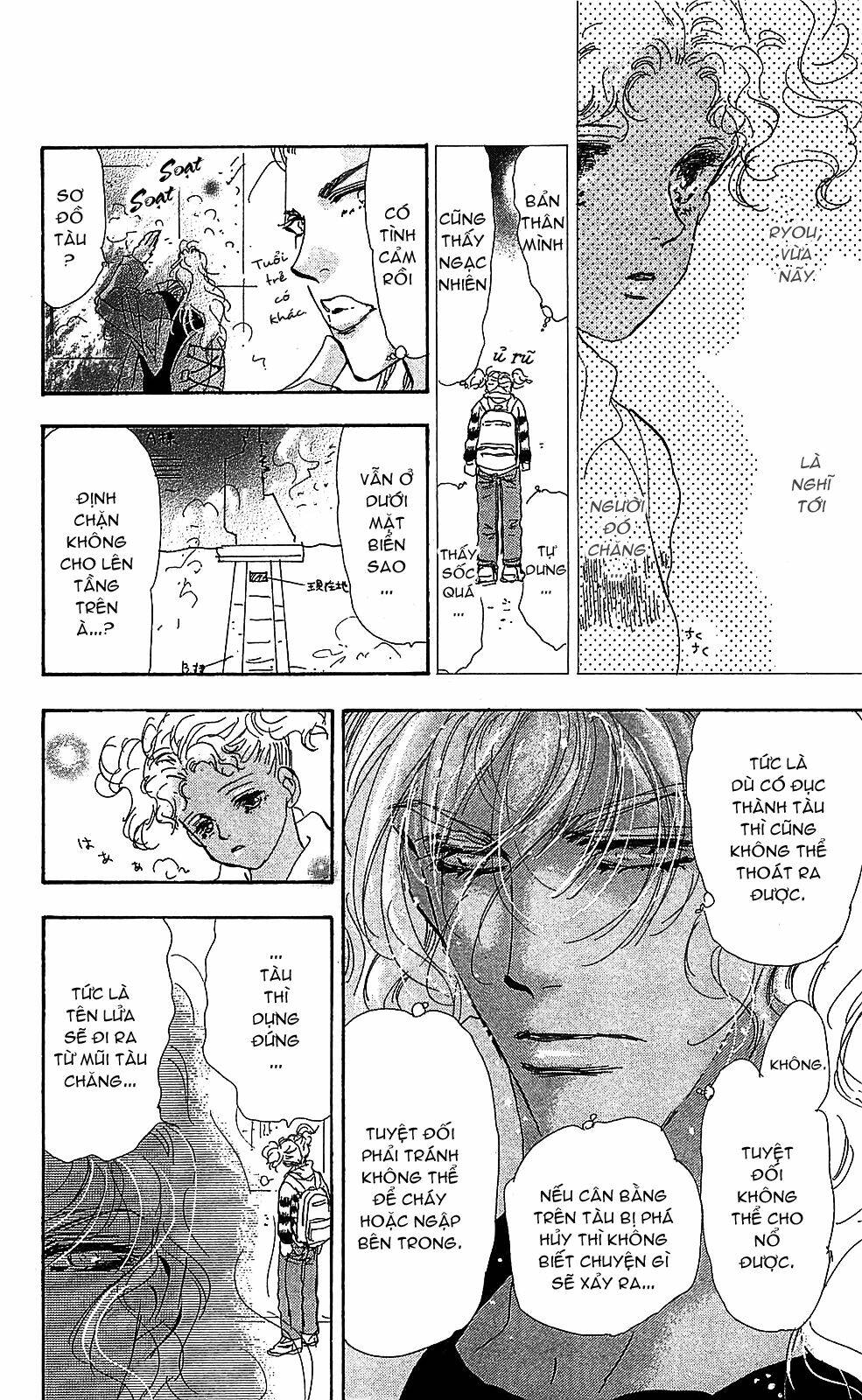 7 mầm sống chapter 105 13