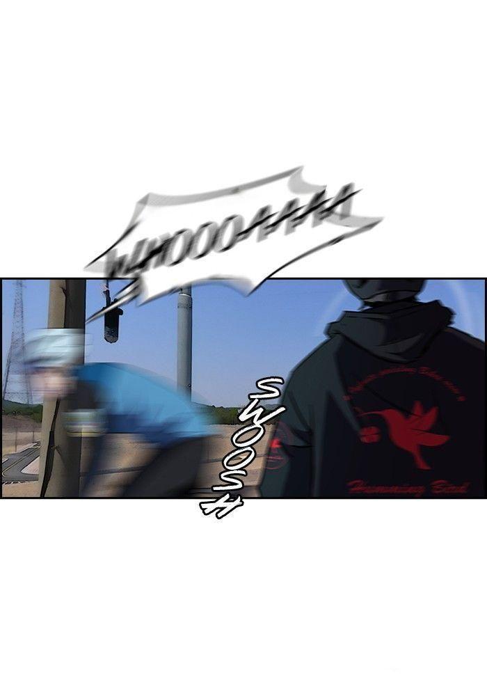 wind breaker chapter 88 17