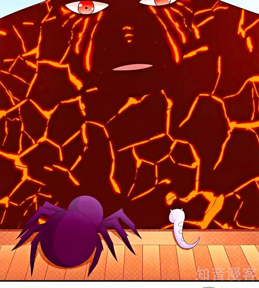 cuộc sống hào môn của vu nữ chapter 49 7