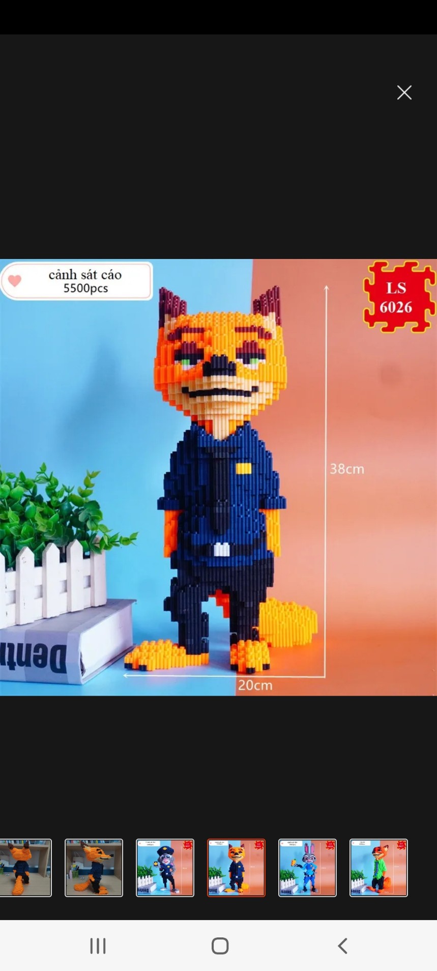 Lego cáo