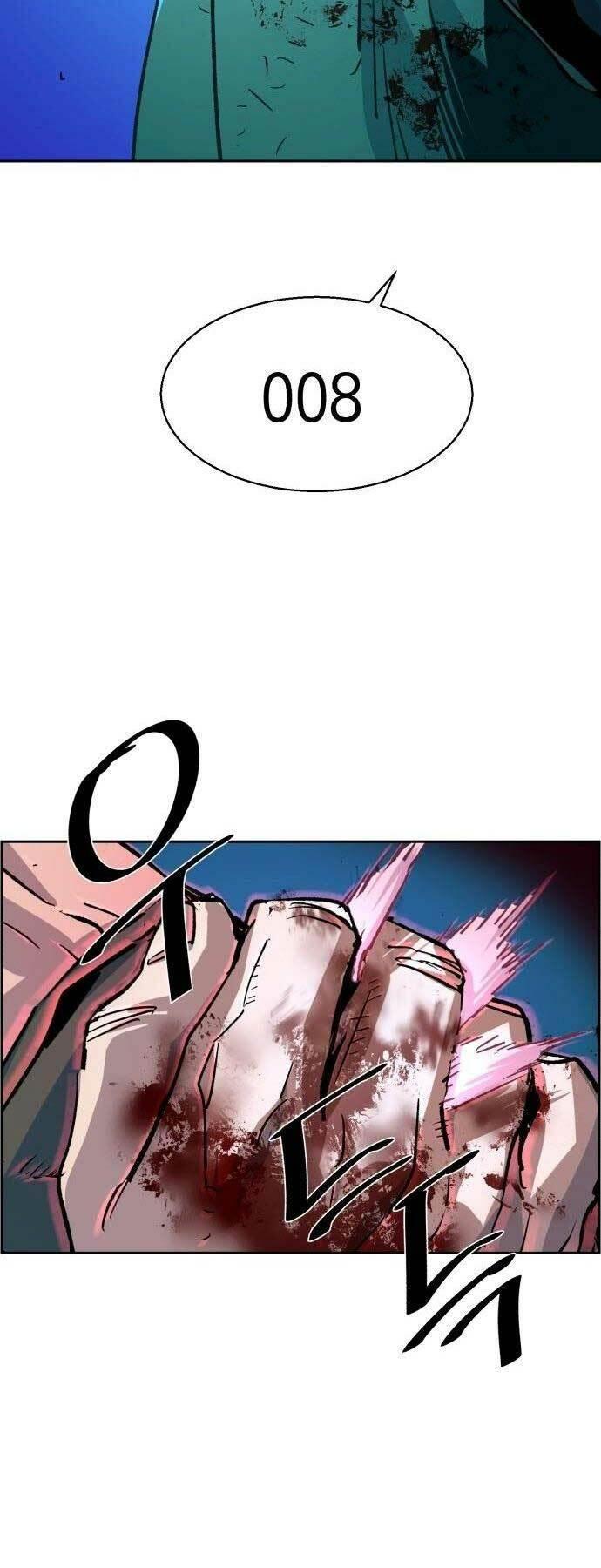 bạn học tôi là lính đánh thuê chapter 116 39