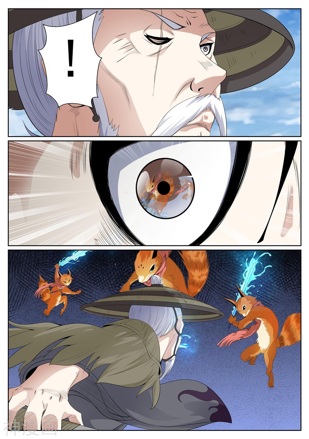 bạch chỉ y tiên chapter 71 5