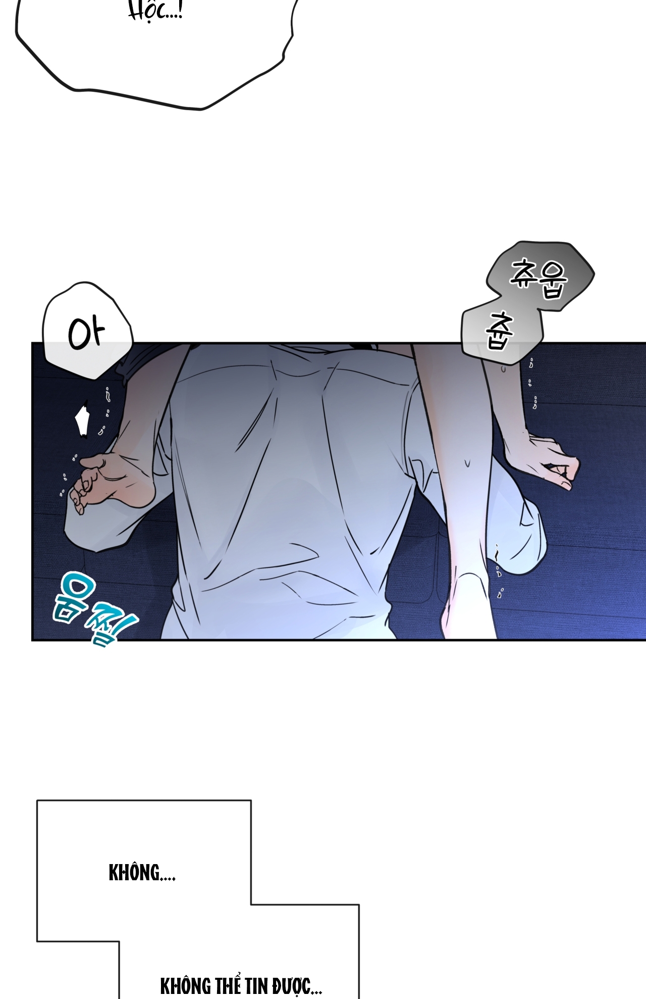 Rơi Xuống Từ Đường Chân Trời chapter 25.2 - Trang 12