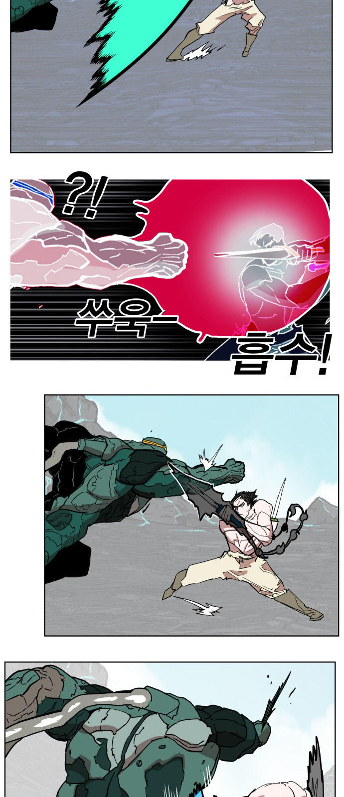 hard core leveling warrior chapter 145 34