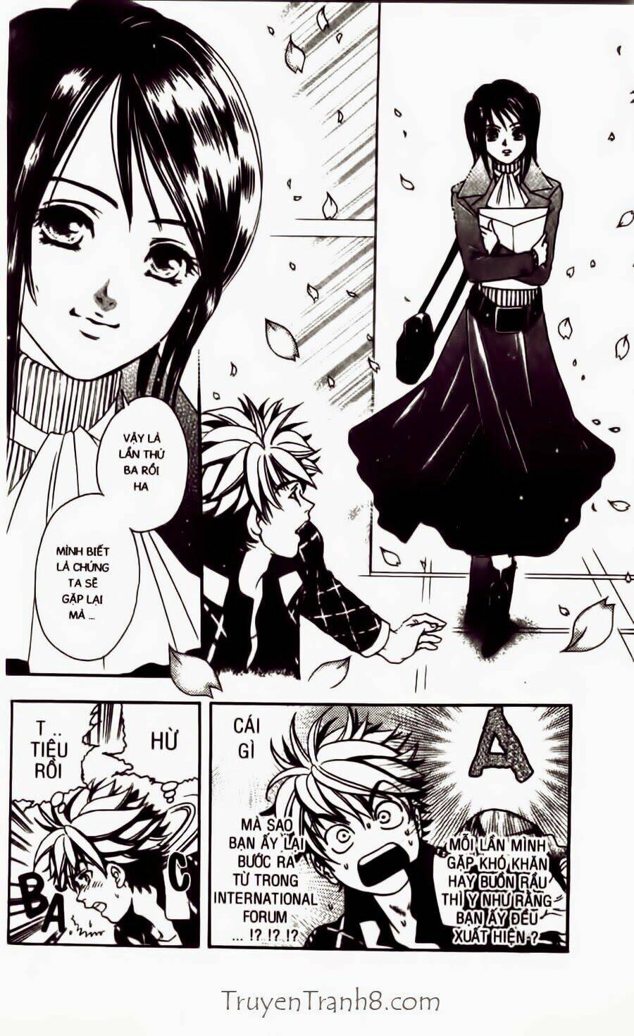 dragon voice chapter 26 13