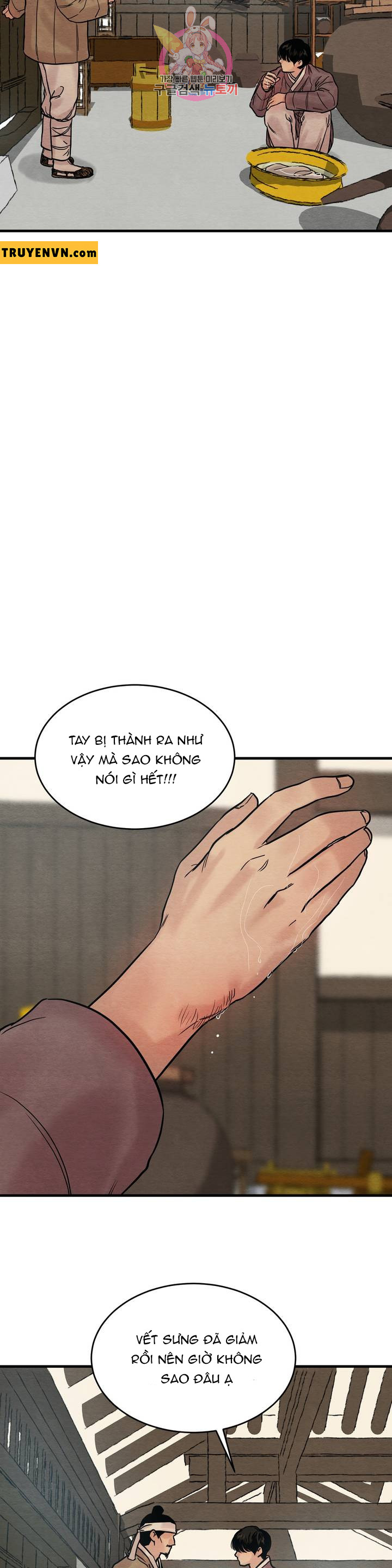 dạ ký chapter 56 15