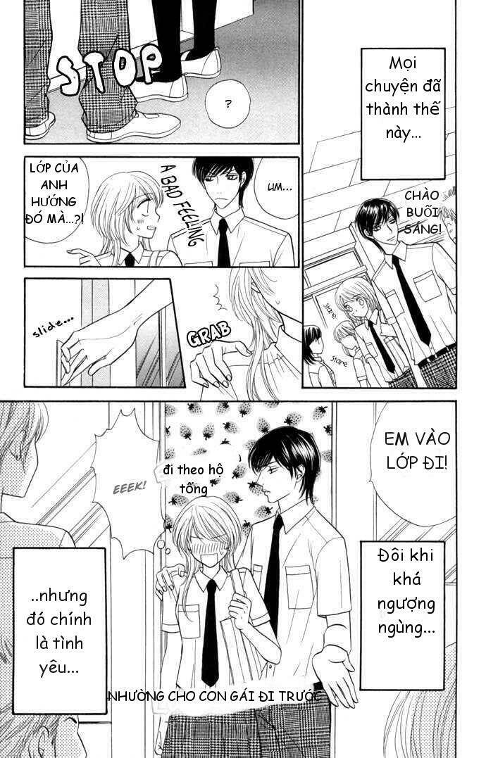 desire climax chapter 14 3