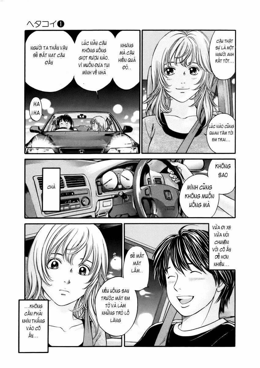 hetakoi chapter 2 27