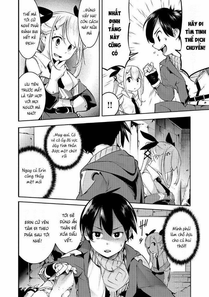 hazure sukiru [chizu-ka (mappingu) ] oteni shita shounen wa saikyou pati to danjon ni idomu chapter 13 7