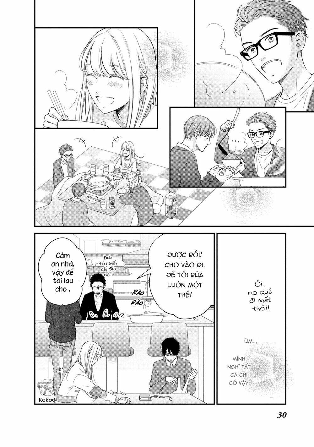 living no matsunaga-san chapter 25 32