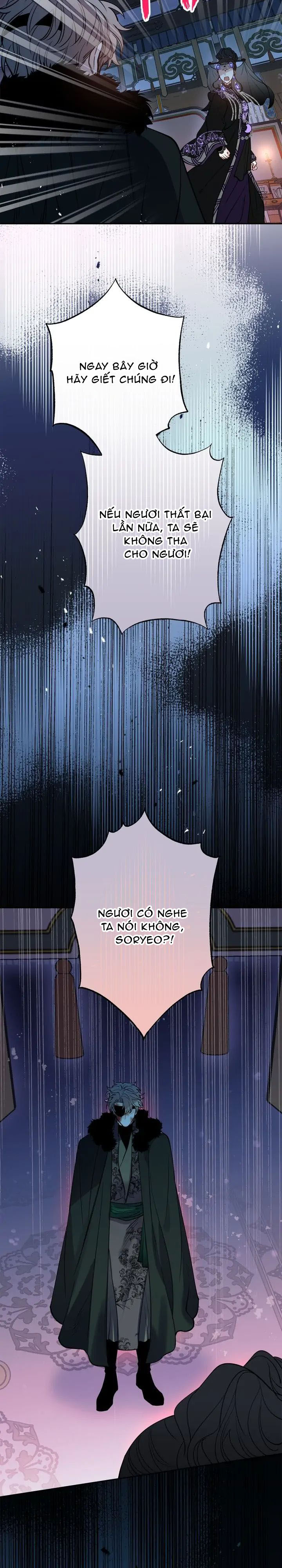 cô dâu thiên đàng chapter 90.2 6