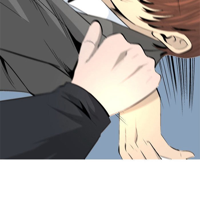 aura from another planet chapter 39 19