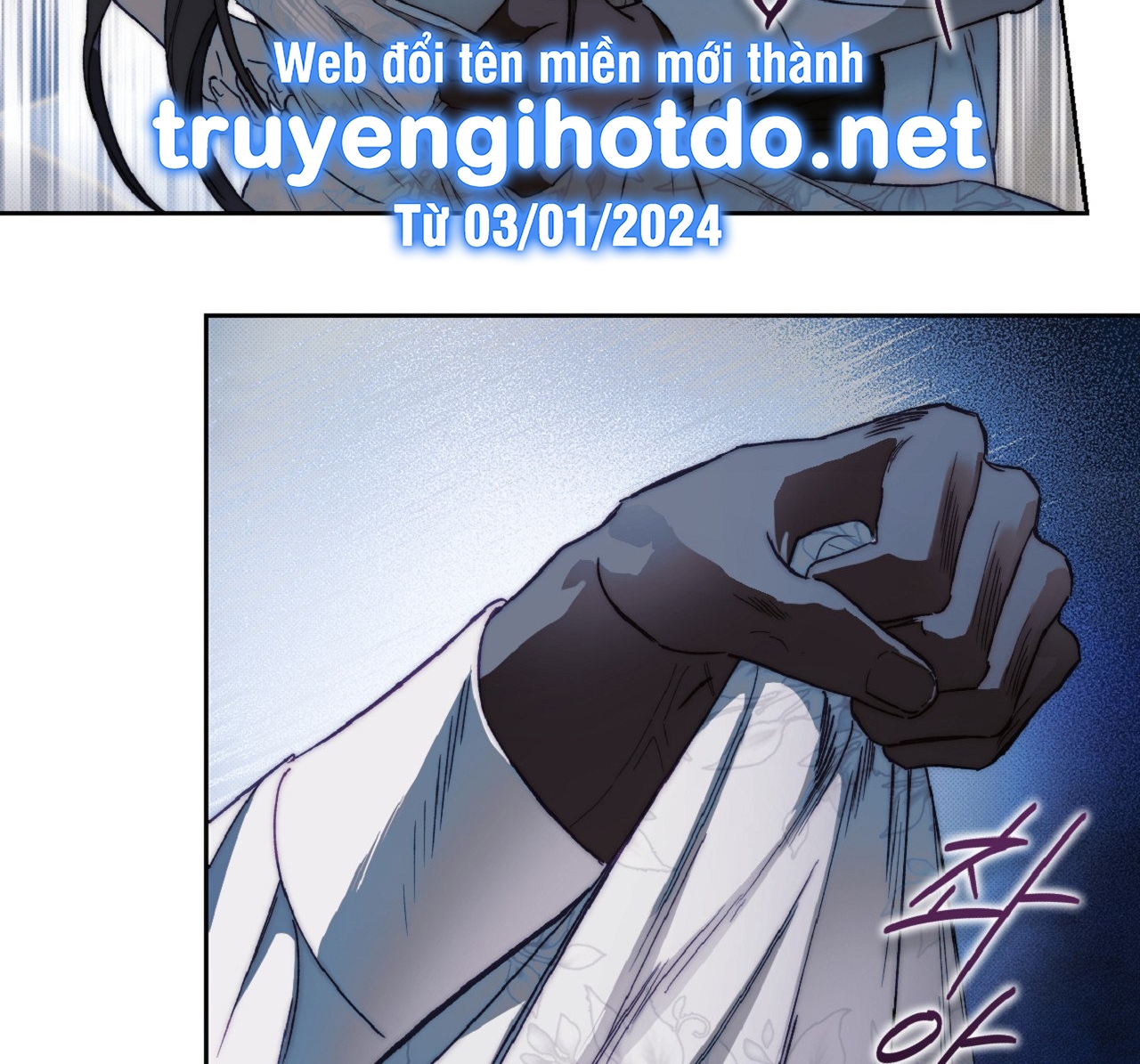 Khách Không Mời Mà Đến Của Thiên Đàng chapter 1.2 - Trang 22