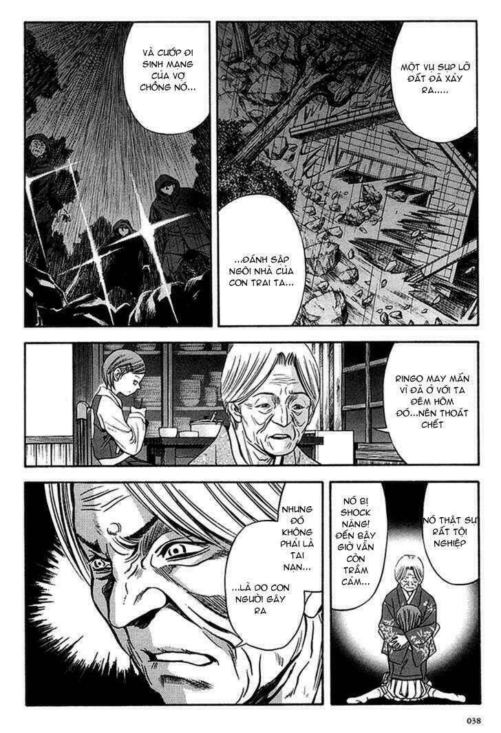 otogi matsuri chapter 33 6