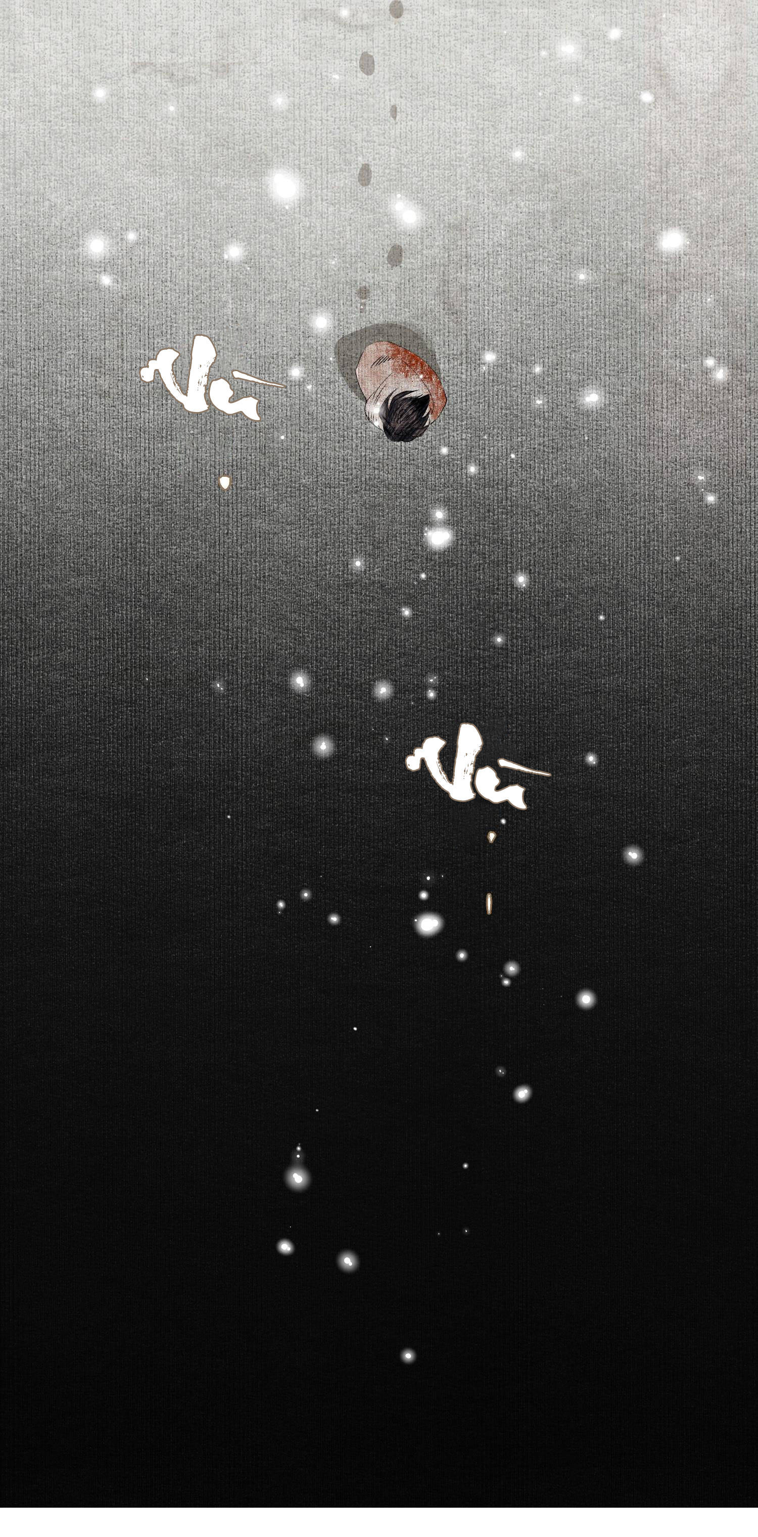 không cẩn thận cứu phải kẻ thù của giang hồ chapter 65 35