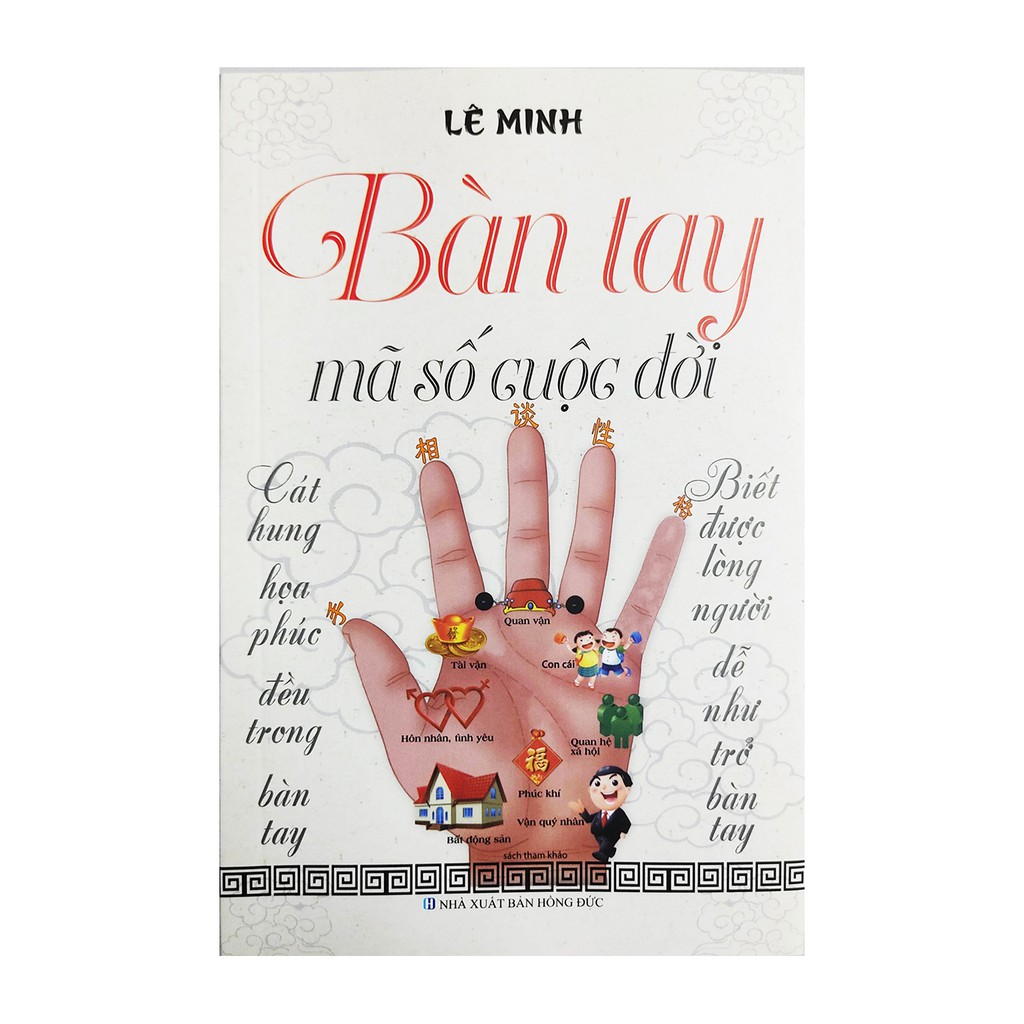 Sách - Bàn Tay - Mã Số Cuộc Đời (Tái Bản 2021)