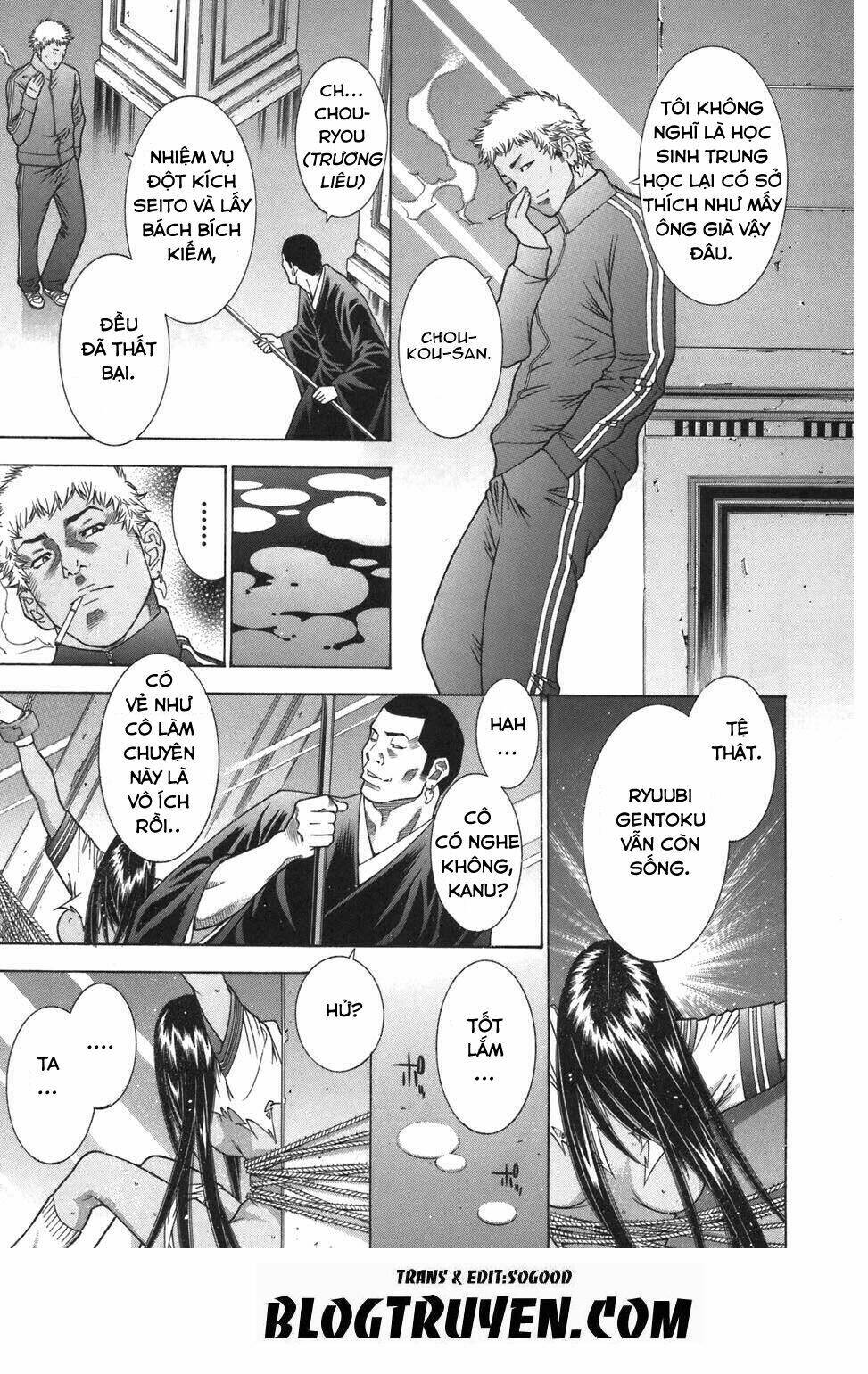 dragon girl - ikkitousen chapter 75 25