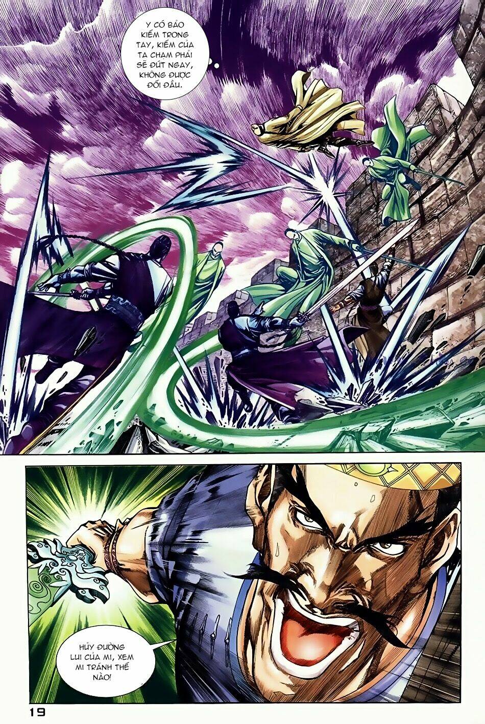 ngọa hổ tàng long i+ii chapter 7 18