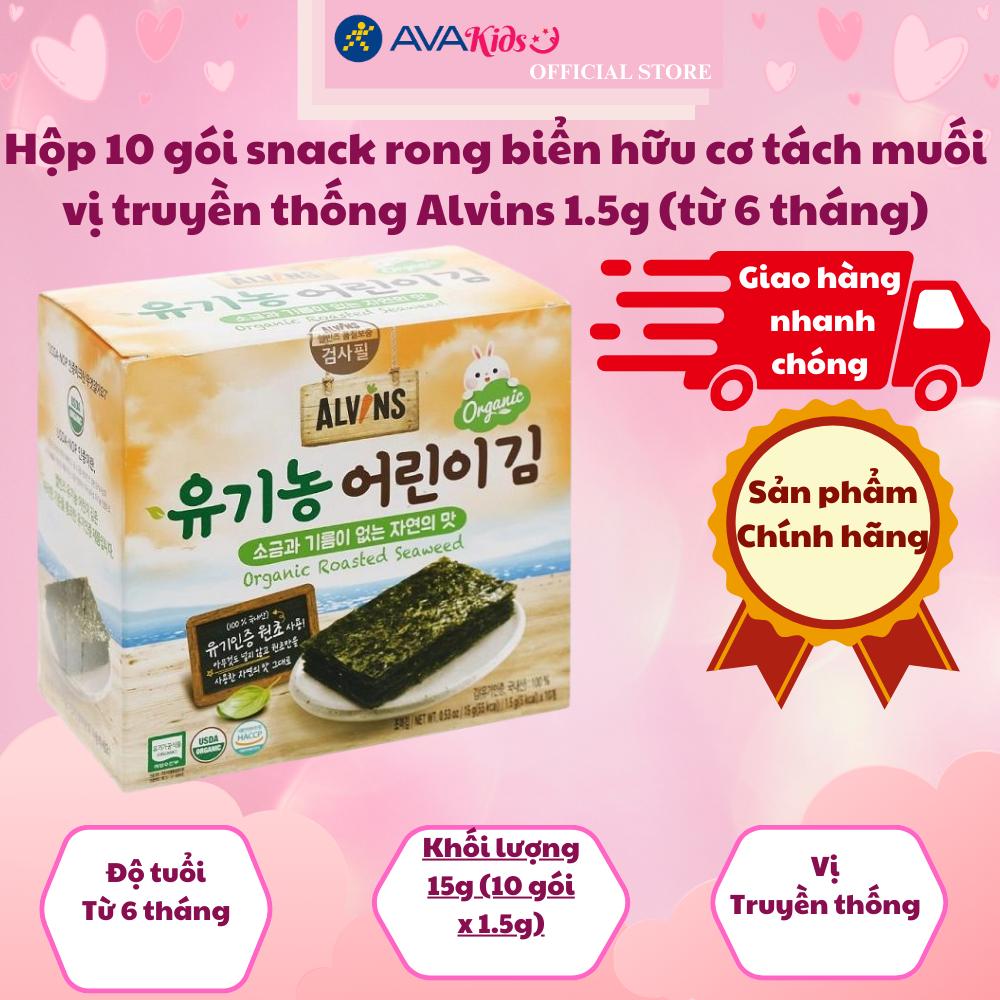 Hộp 10 gói snack rong biển hữu cơ tách muối vị truyền thống Alvins 1.5g (từ 6 tháng)