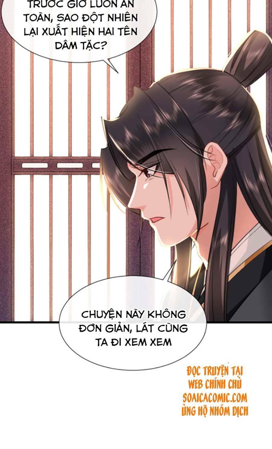 tướng quân, bổn phi không nhận sủng chapter 9 4
