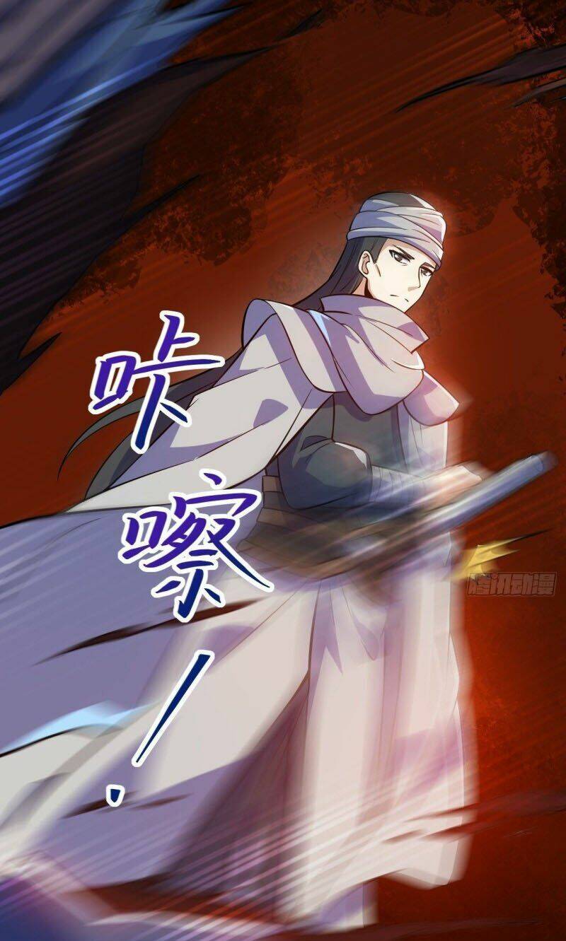 thần võ đế tôn chapter 94 8