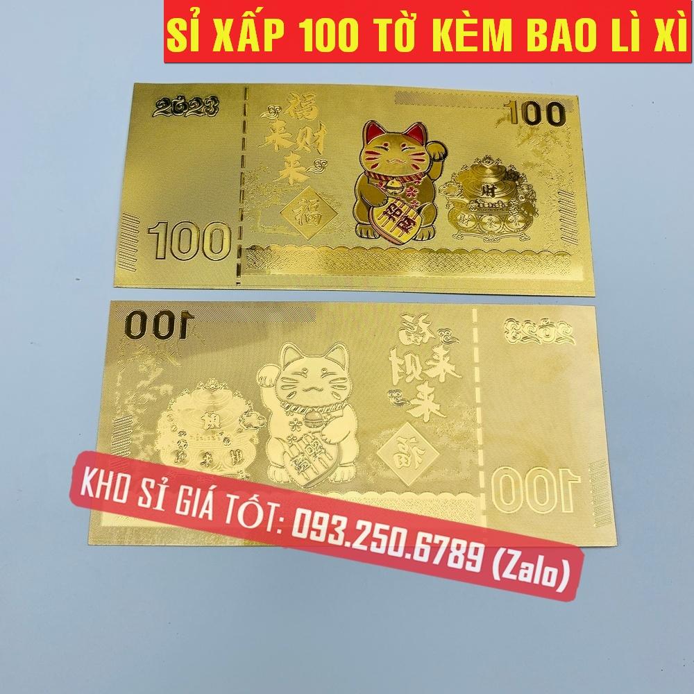 (100 tờ) Tiền Con Mèo Macao 100 Vàng Plastic 2023 - MẪU 1