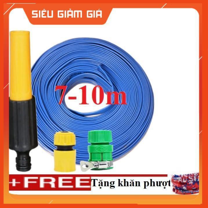 Bộ dây vòi xịt nước rửa xe, tưới cây . tăng áp 3 lần, loại 7m, 10m 206622-5 cút sập+ tặng khăn phượt