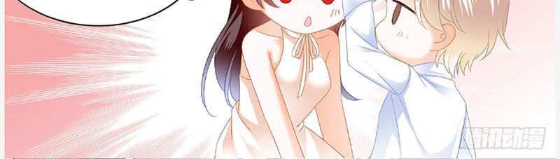 lóe thiểm hôn kiều thê mơ tưởng trốn chapter 249 5