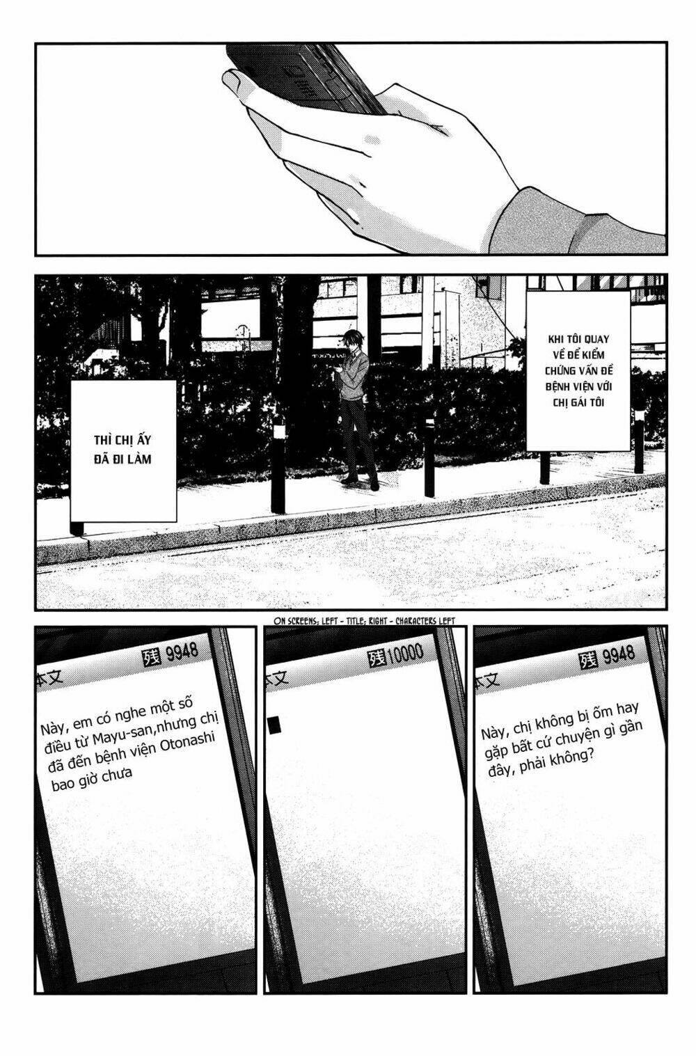 seishun pop! chapter 22 9