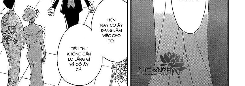 nin koi chapter 11 27