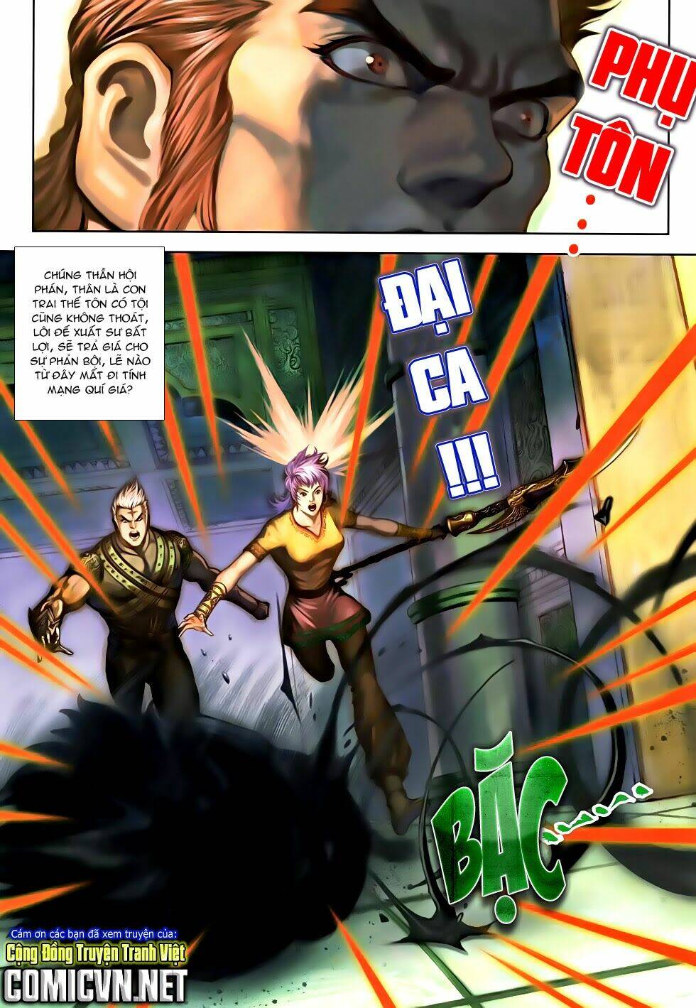 thần binh tiền truyện 2 - truyền thuyết bất diệt chapter 6 33